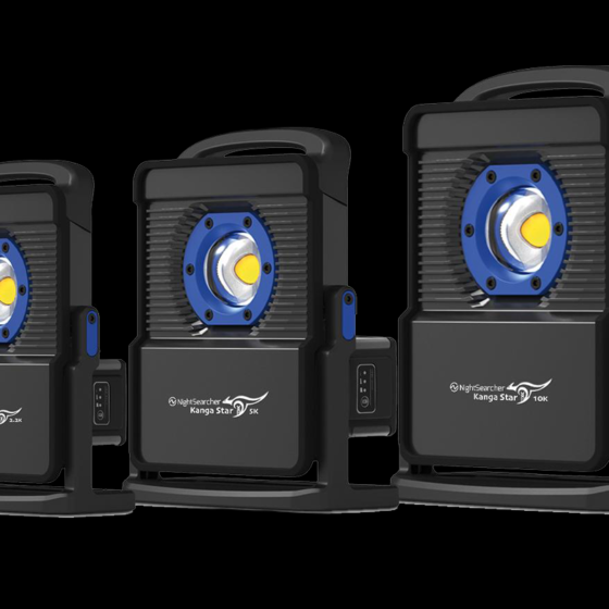 Lighting Systems | Sigma Security Devices